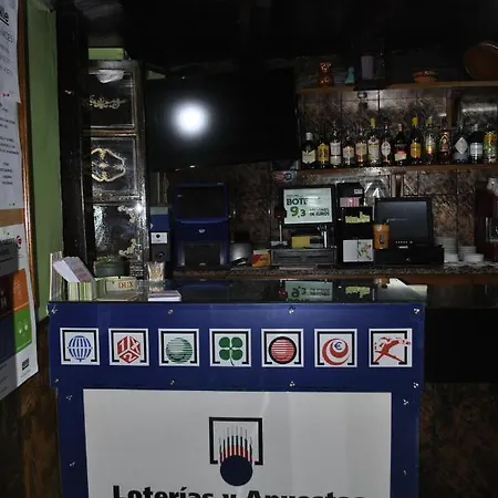 Hotel Rural Perales 3*