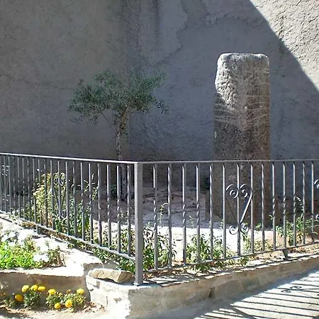 Rural Perales מלון